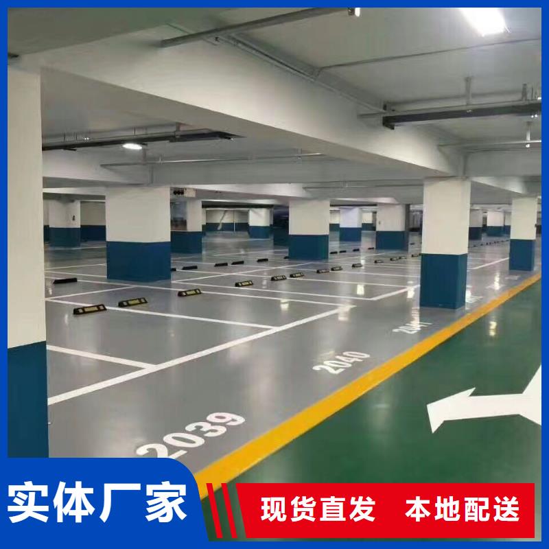 水泥压印地坪视频-水泥压印地坪_云南省昭通市市场覆盖巧家|镇雄|文山|玉溪|楚雄|红河|大理|迪庆等