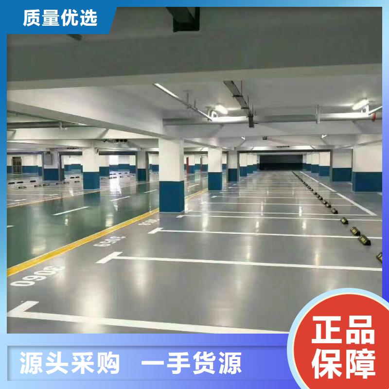 水泥压印地坪视频-水泥压印地坪_云南省昭通市市场覆盖巧家|镇雄|文山|玉溪|楚雄|红河|大理|迪庆等