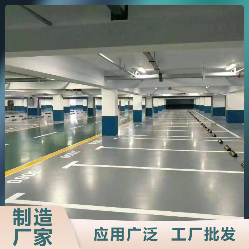 环氧,艺术压模地坪细节决定品质