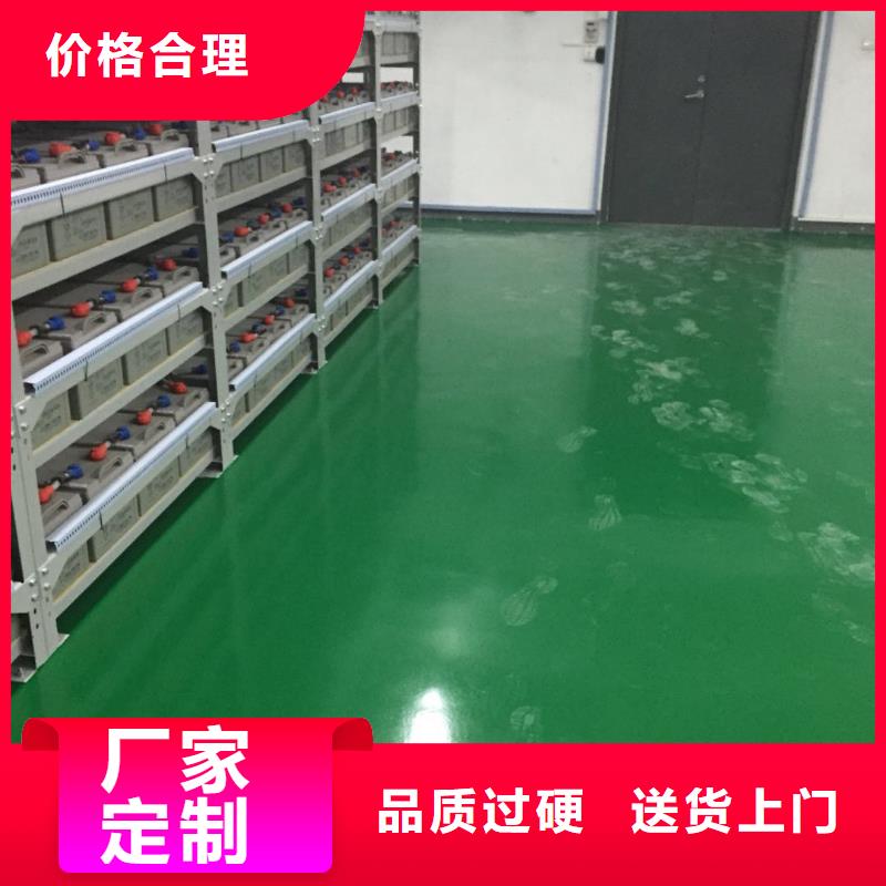 环氧,艺术压模地坪细节决定品质