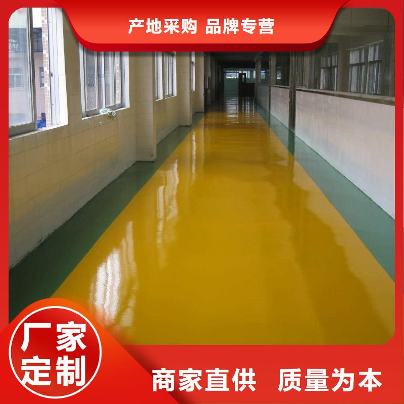 环氧,艺术压模地坪细节决定品质