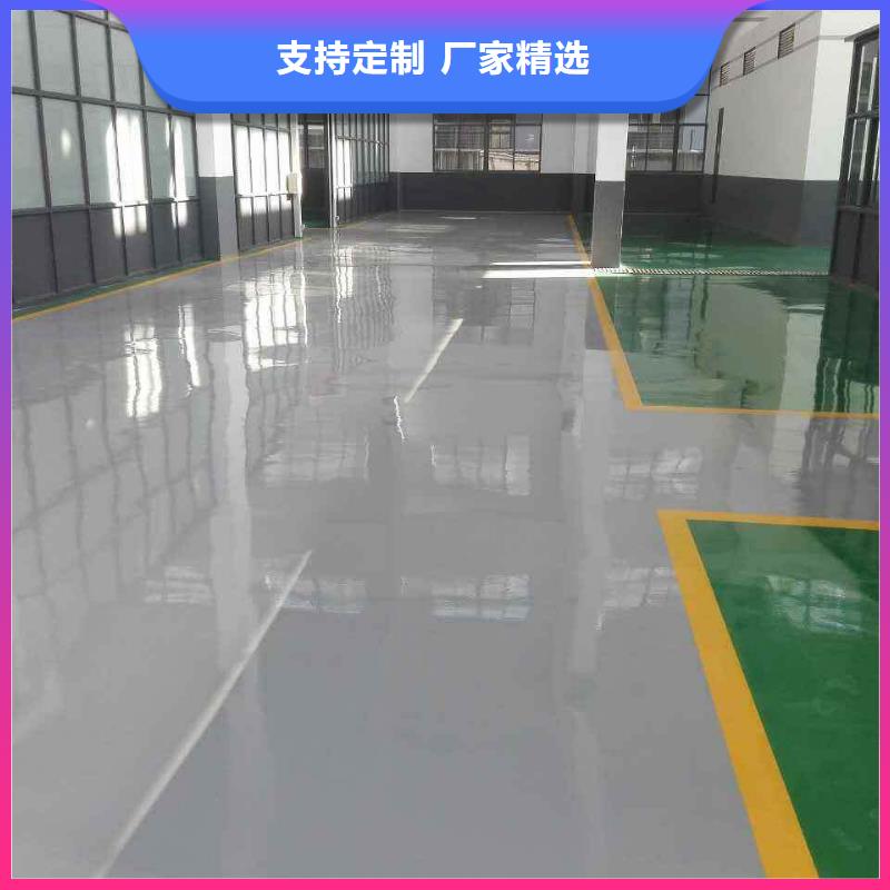 环氧,艺术压模地坪细节决定品质
