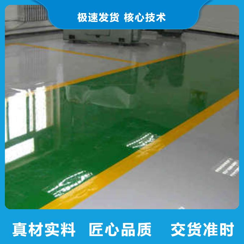 环氧,艺术压模地坪细节决定品质