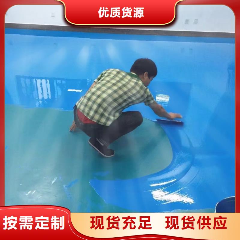 环氧-艺术压模地坪实拍品质保障