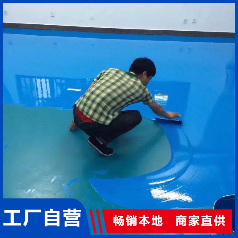 环氧,艺术压模地坪细节决定品质