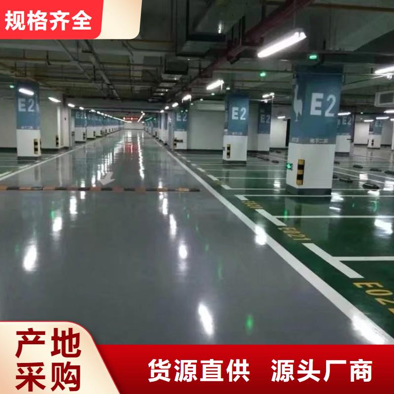 环氧,艺术压模地坪细节决定品质