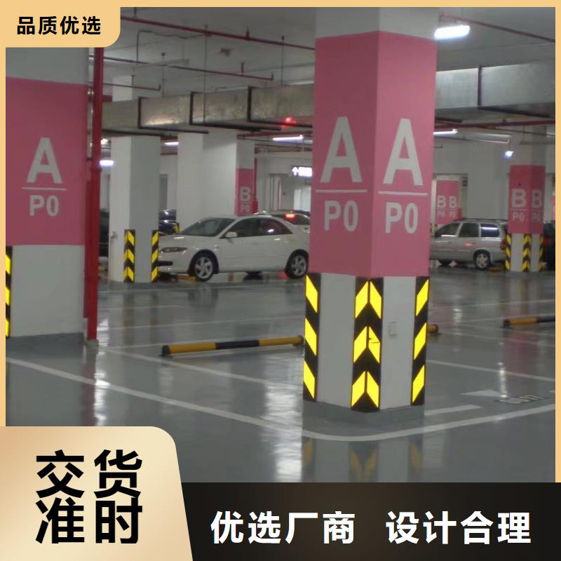 环氧_彩色透水混凝土懂您所需
