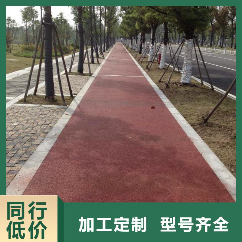 【透水】环氧厂房地坪支持大批量采购