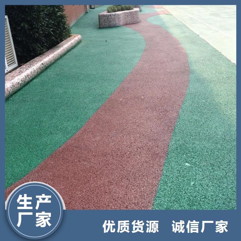 透水_艺术压模地坪品质保障价格合理
