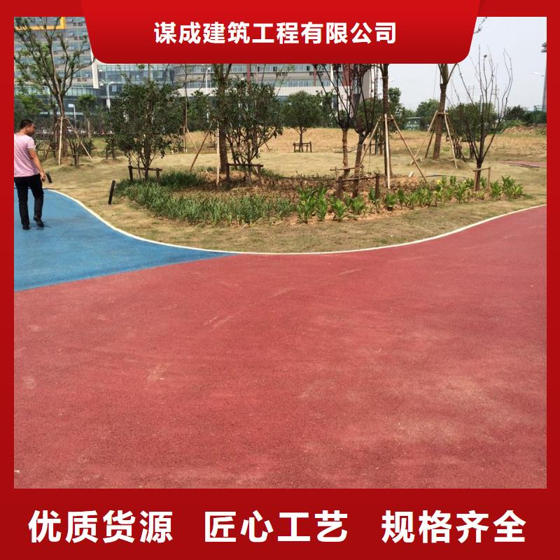 透水-无震动止滑坡道打造好品质