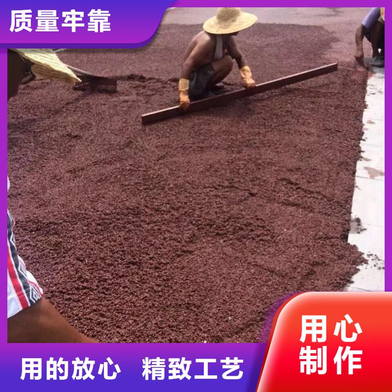 透水-环氧树脂地坪按需定制真材实料