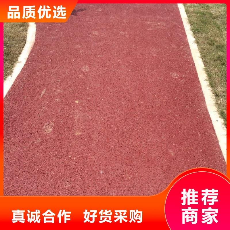 透水-彩色混凝土压花地坪拥有核心技术优势
