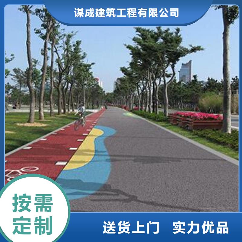 【透水】环氧厂房地坪支持大批量采购