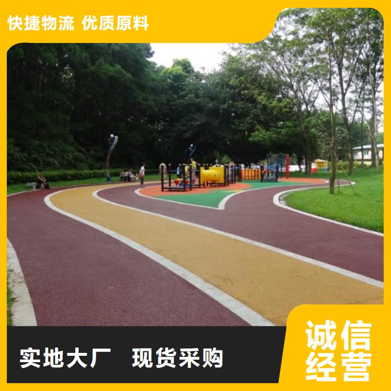 透水_艺术压模地坪品质保障价格合理