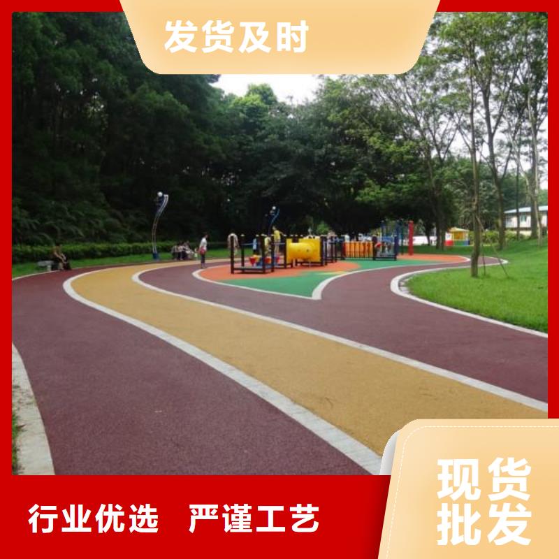 水泥压印地坪视频-水泥压印地坪-谋成成建筑工程(莱芜市分公司)服务区域钢城|莱城|东营|菏泽|泰安|淄博|潍坊