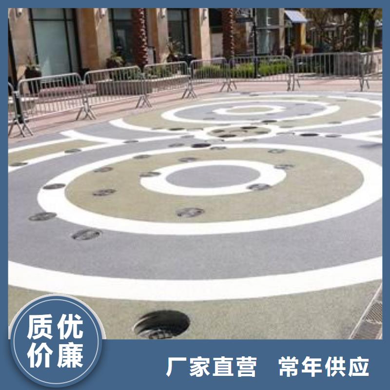 透水彩色环氧地坪漆一站式供应厂家