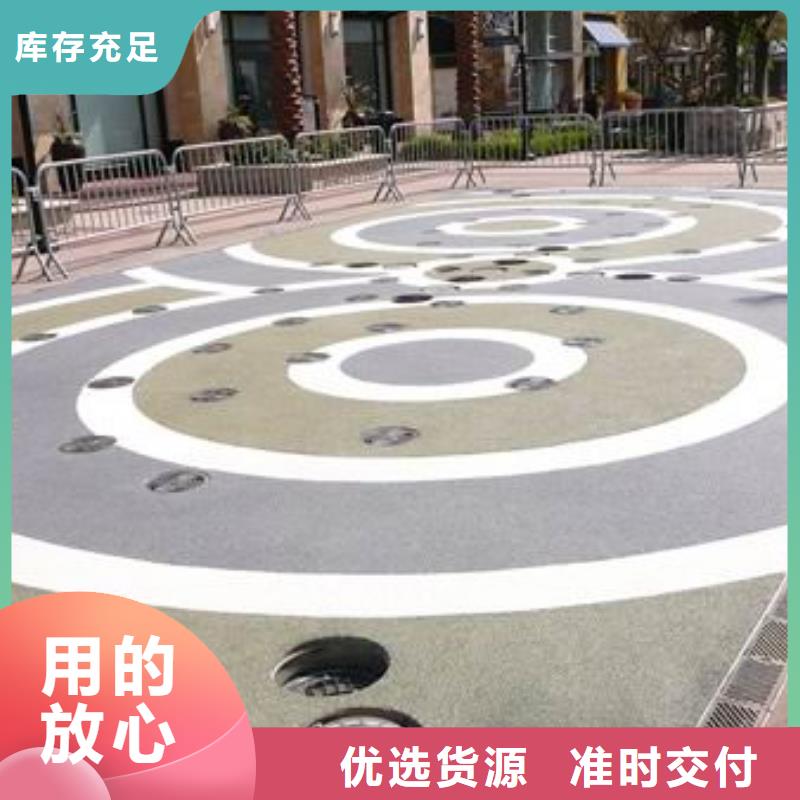 透水彩色环氧地坪漆现货销售