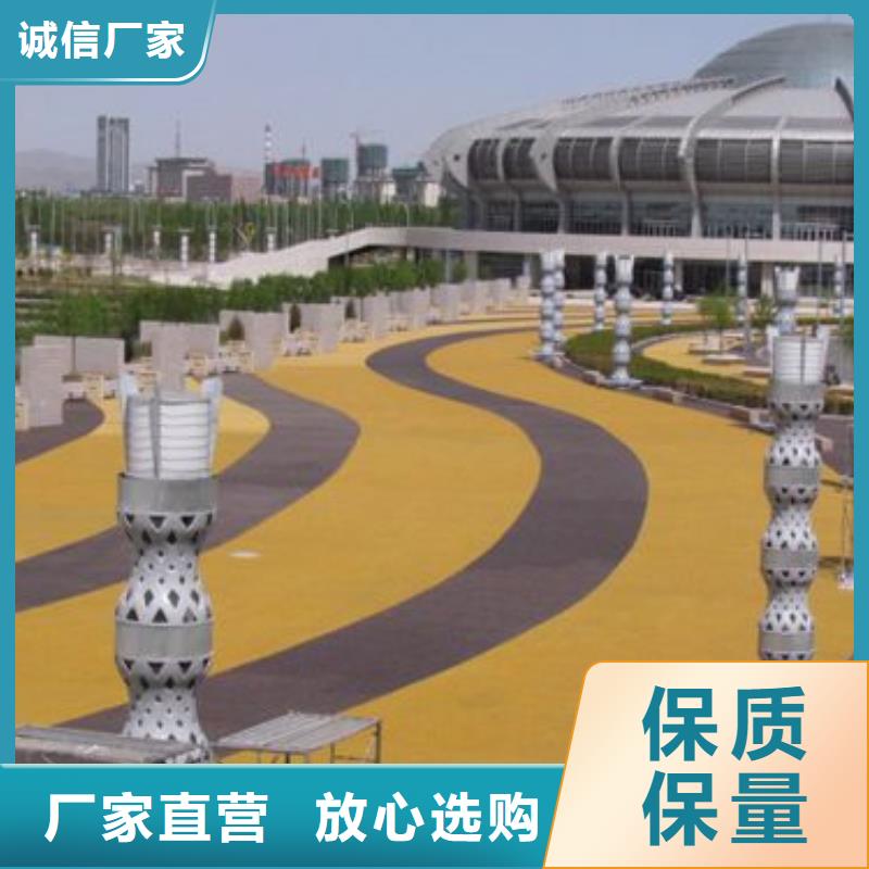 透水-环氧树脂地坪按需定制真材实料