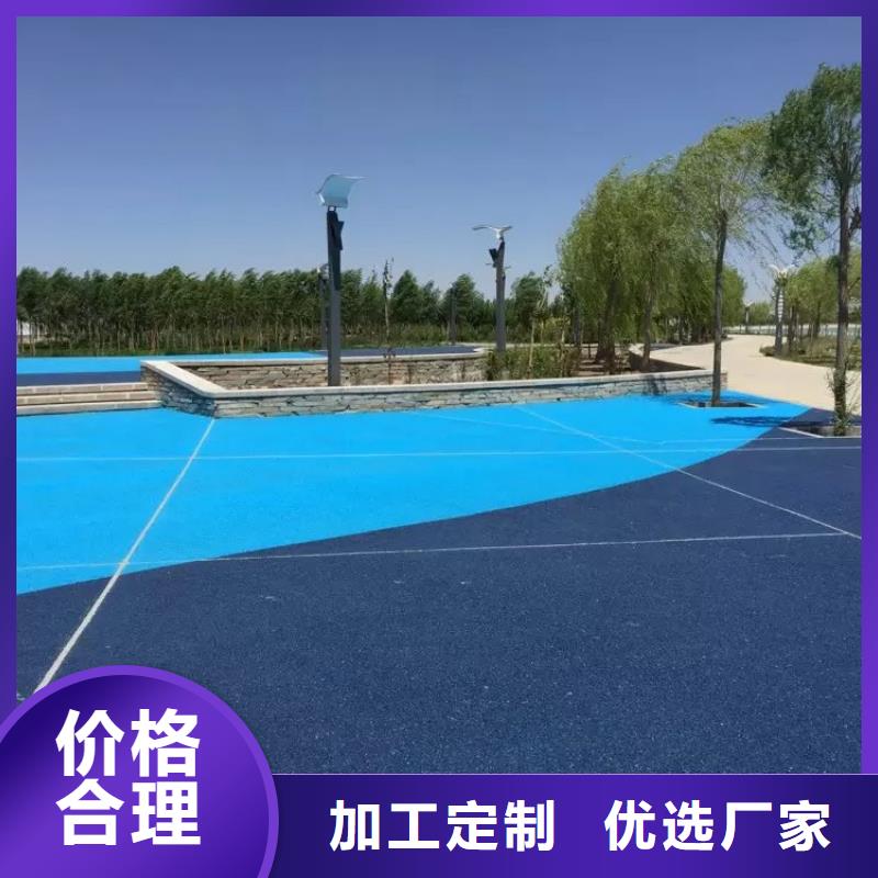 水泥压印地坪视频-山丹|甘州|武威|平凉|酒泉|甘南水泥压印地坪准时交付-谋成成建筑工程(张掖市分公司)