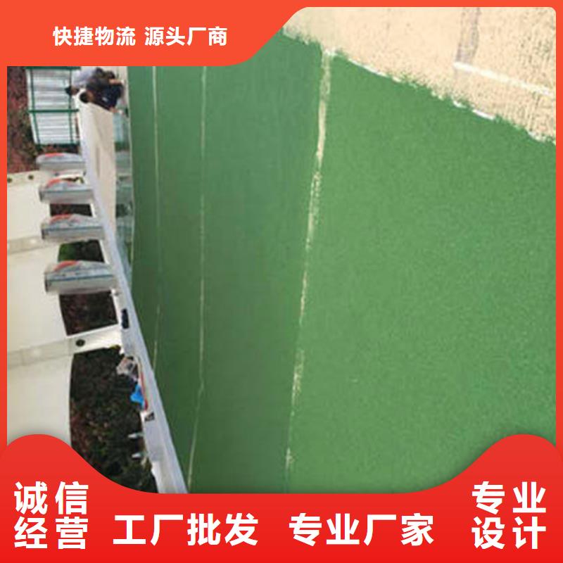 防滑路面环氧树脂地坪品质卓越