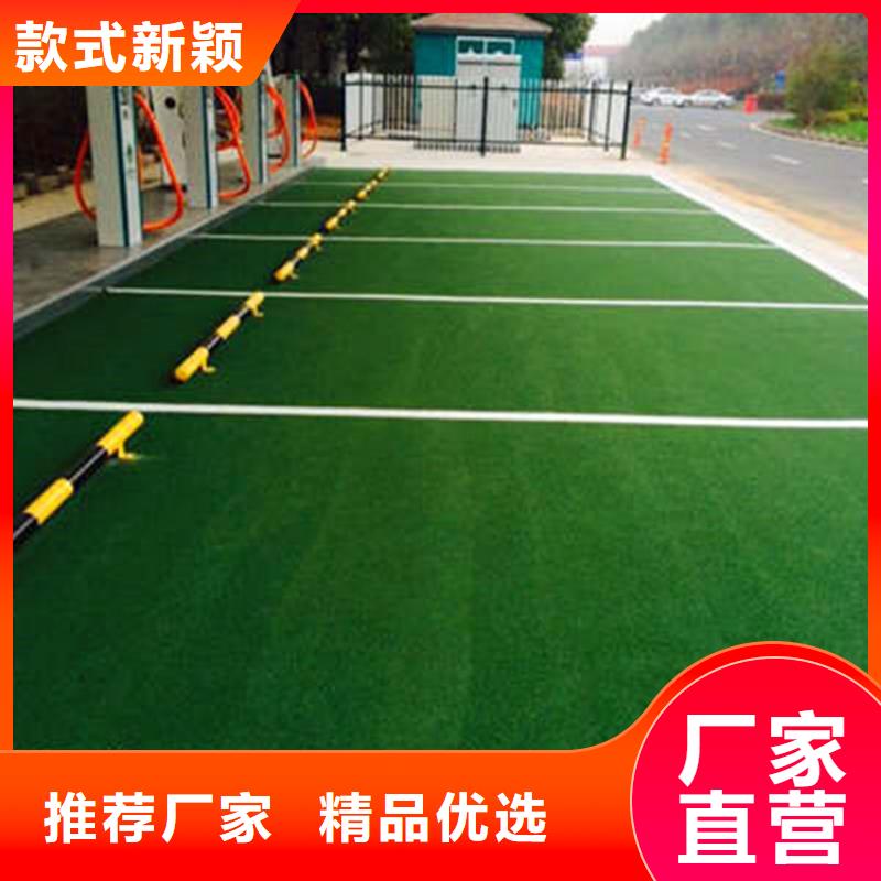 防滑路面艺术压模地坪标准工艺