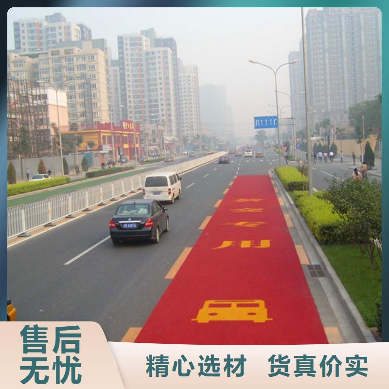 水泥压印地坪视频-水泥压印地坪_河南省平顶山市市场覆盖宝丰|新华|驻马店|鹤壁|焦作|新乡|安阳|濮阳|三门峡等