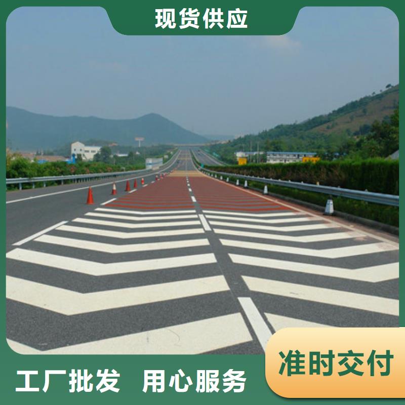 防滑路面【水泥压印地坪】规格齐全实力厂家