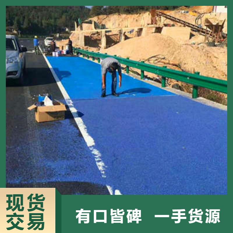 防滑路面环氧树脂地坪品质卓越