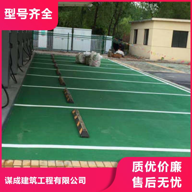 防滑路面-环氧厂房地坪价格有优势