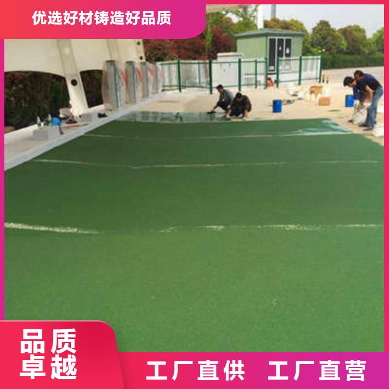 防滑路面【水泥压印地坪】规格齐全实力厂家