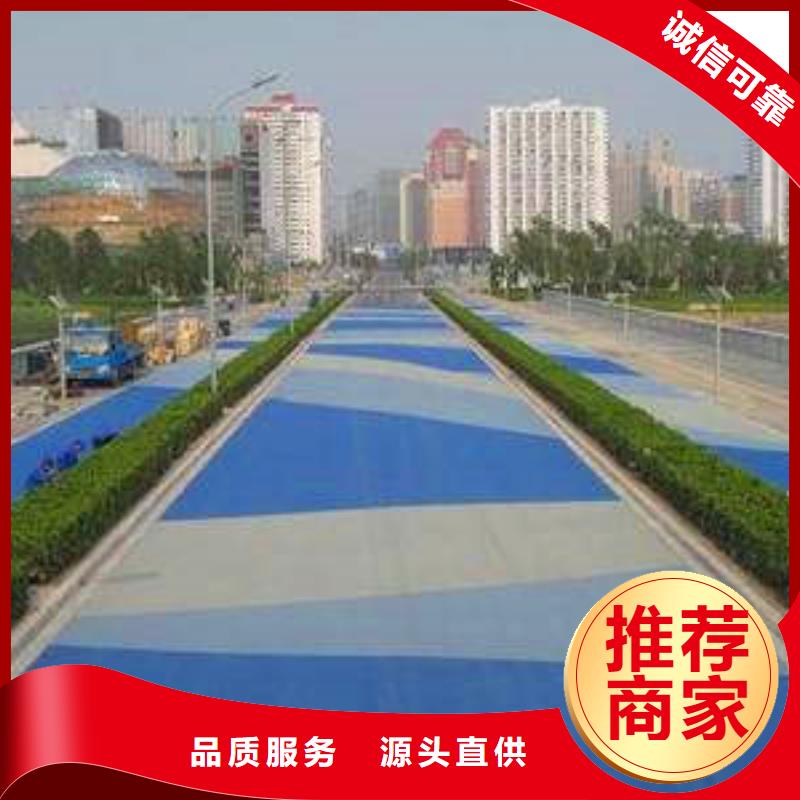防滑路面水泥压印地坪厂家品控严格