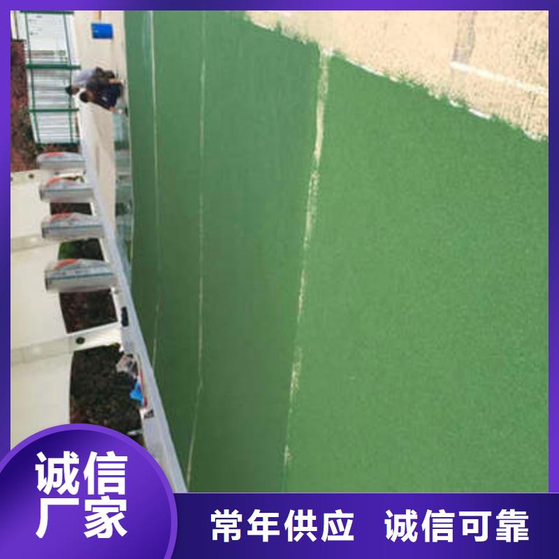 水泥压印地坪视频-水泥压印地坪_河南省平顶山市市场覆盖宝丰|新华|驻马店|鹤壁|焦作|新乡|安阳|濮阳|三门峡等