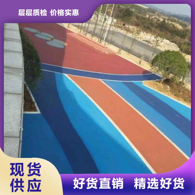 透水_艺术压模地坪用品质赢得客户信赖