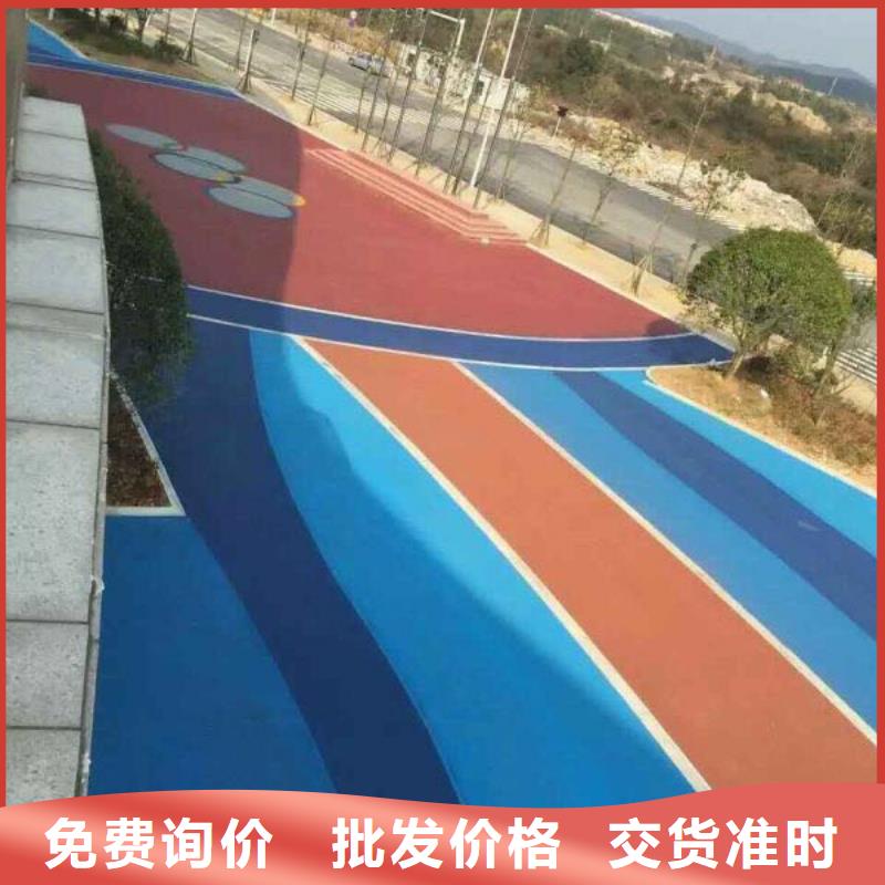 水泥压印地坪视频-水泥压印地坪|山东省临沂市|苍山|沂水|东营|菏泽|枣庄|烟台