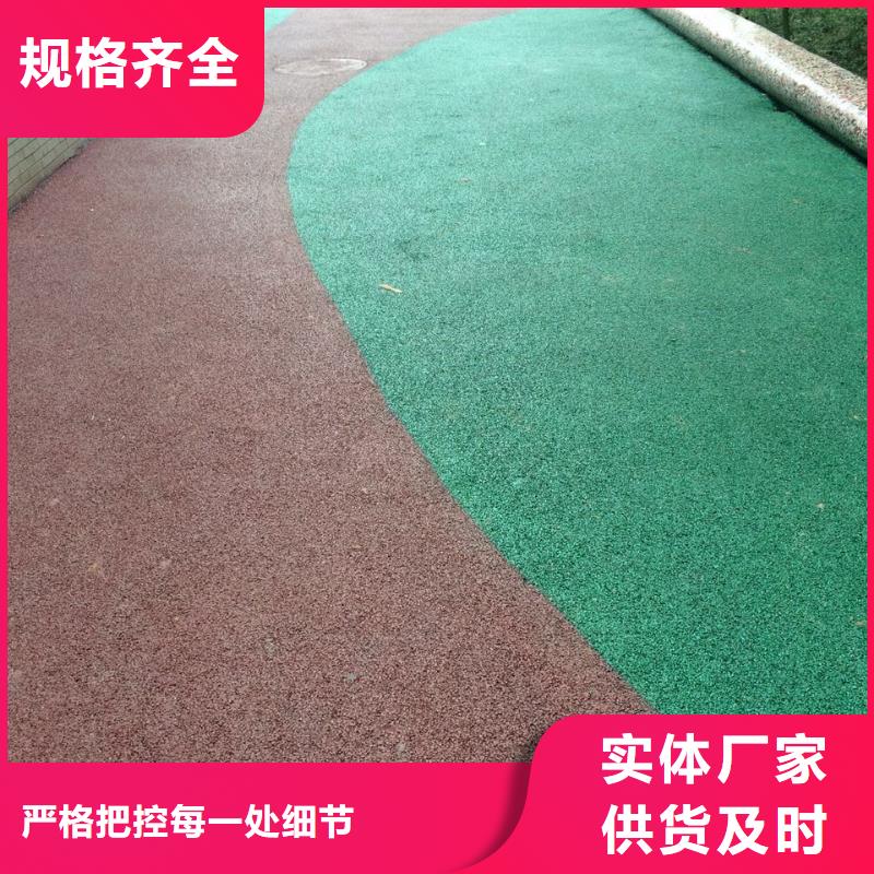 水泥压印地坪视频-水泥压印地坪|山东省临沂市|苍山|沂水|东营|菏泽|枣庄|烟台