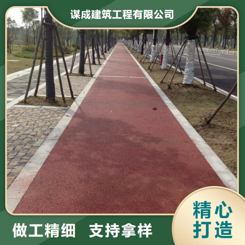 透水彩色环氧地坪漆质量优选