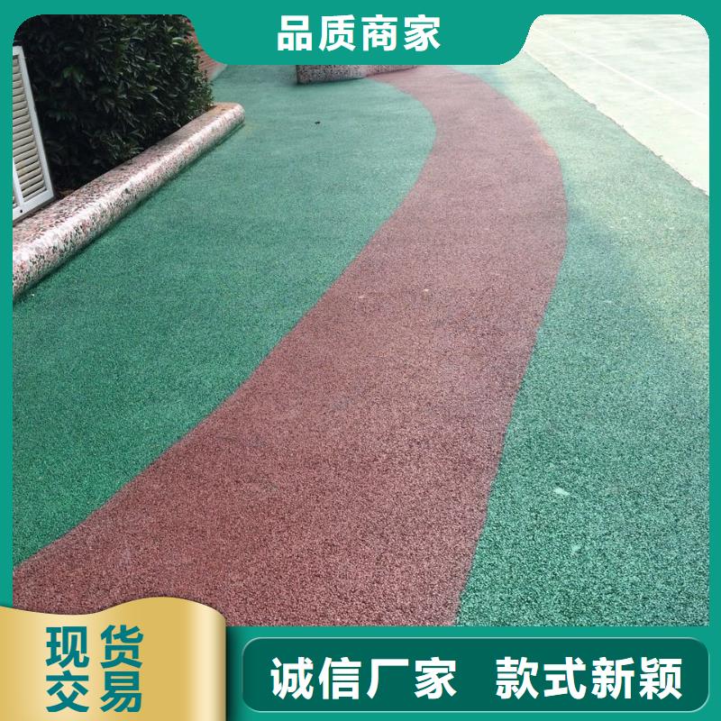 透水彩色环氧地坪漆您想要的我们都有