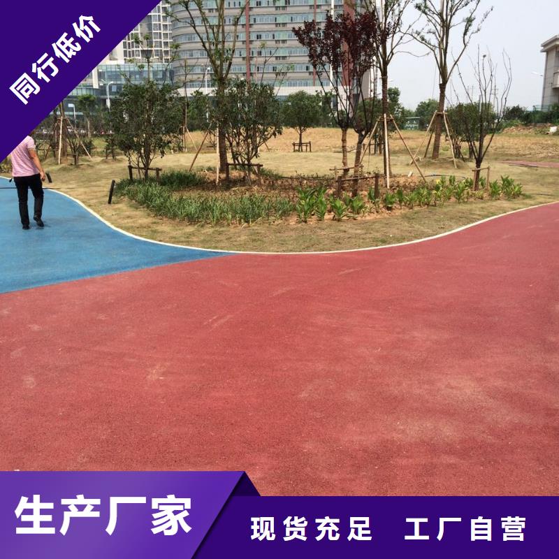 水泥压印地坪视频-水泥压印地坪-江西省上饶市(当地)生产商-余干|信州|萍乡|南昌|新余|九江
