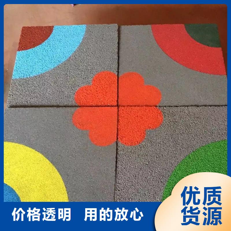 水泥压印地坪视频-水泥压印地坪_福建省龙岩市市场覆盖连城|上杭|莆田|南平|厦门|宁德|福州等