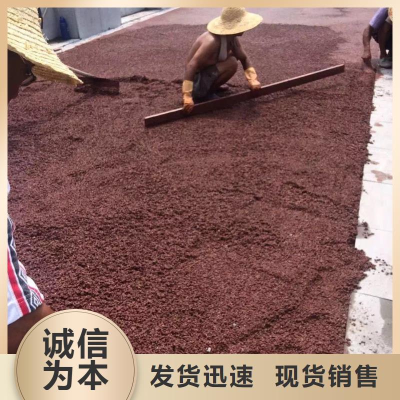 透水彩色环氧地坪漆您想要的我们都有
