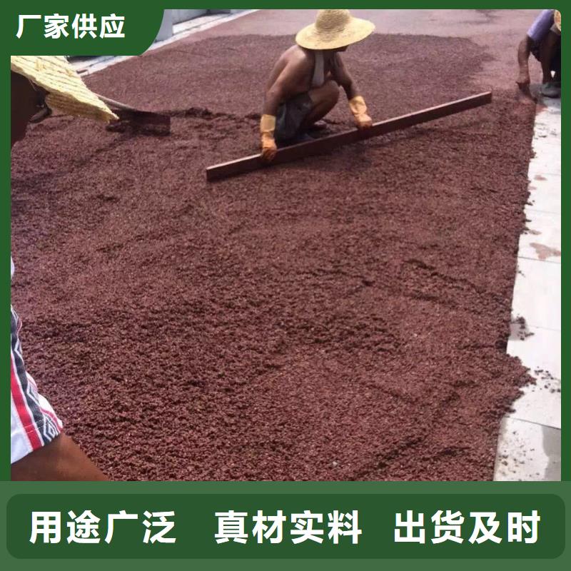透水水泥压印地坪物美价优