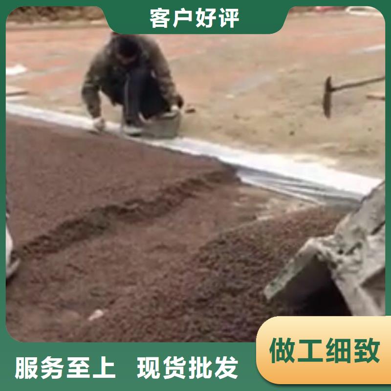 透水无震动止滑坡道价格地道