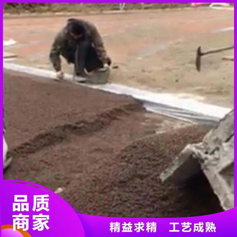 水泥压印地坪视频-水泥压印地坪_福建省龙岩市市场覆盖连城|上杭|莆田|南平|厦门|宁德|福州等