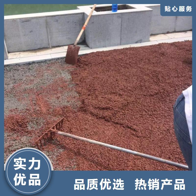 水泥压印地坪视频-水泥压印地坪_福建省龙岩市市场覆盖连城|上杭|莆田|南平|厦门|宁德|福州等