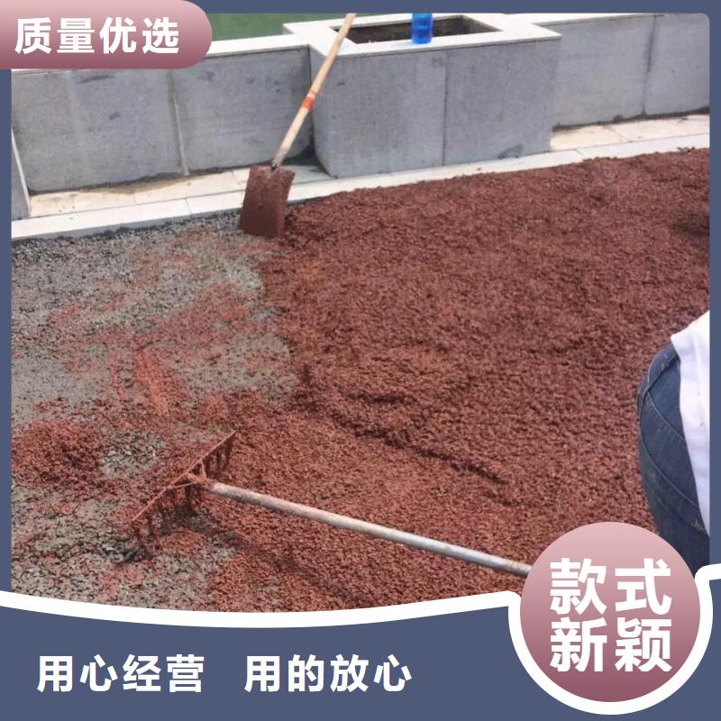 透水环氧树脂地坪追求品质