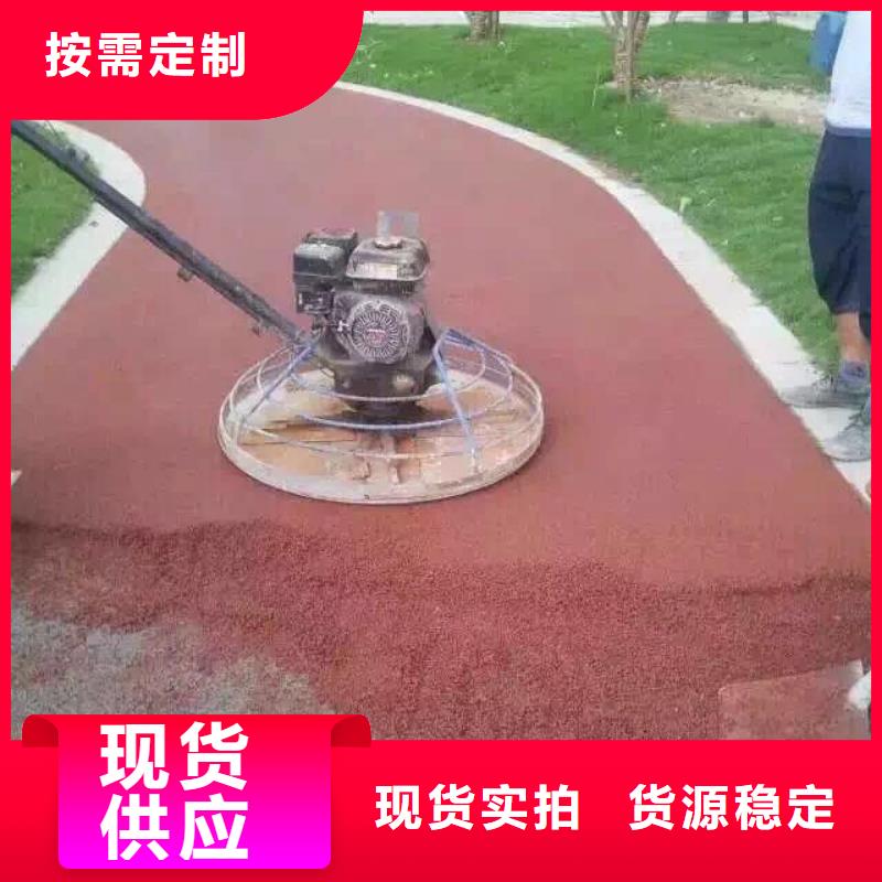 水泥压印地坪视频-水泥压印地坪_福建省龙岩市市场覆盖连城|上杭|莆田|南平|厦门|宁德|福州等