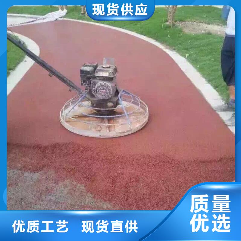 透水彩色环氧地坪漆您想要的我们都有