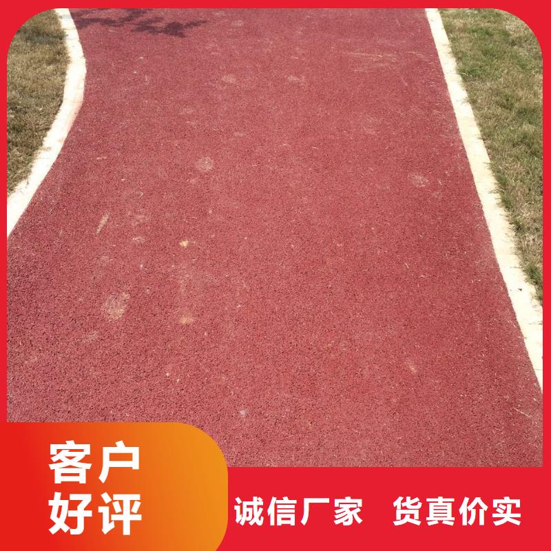 透水环氧树脂地坪品类齐全