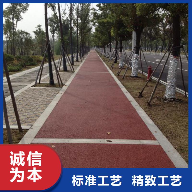 透水环氧树脂地坪追求品质