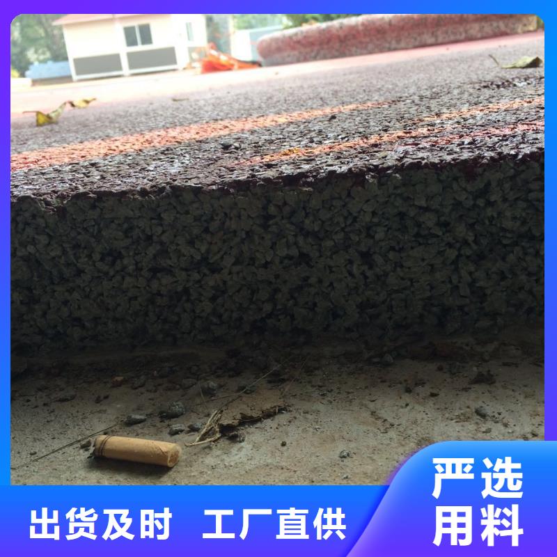 透水_艺术压模地坪厂家直营